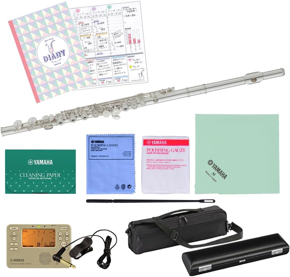 HOHNER 268 ダブルバス ハーモニカ HOHNER 268 ダブルバス ハーモニカ